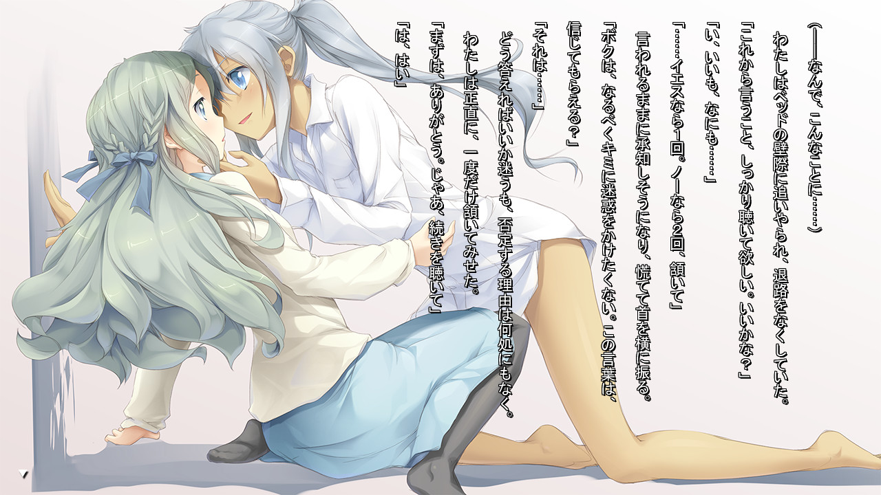 두 사람의 쿠오리아