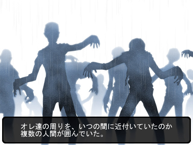 AYAKASHI 아야카시