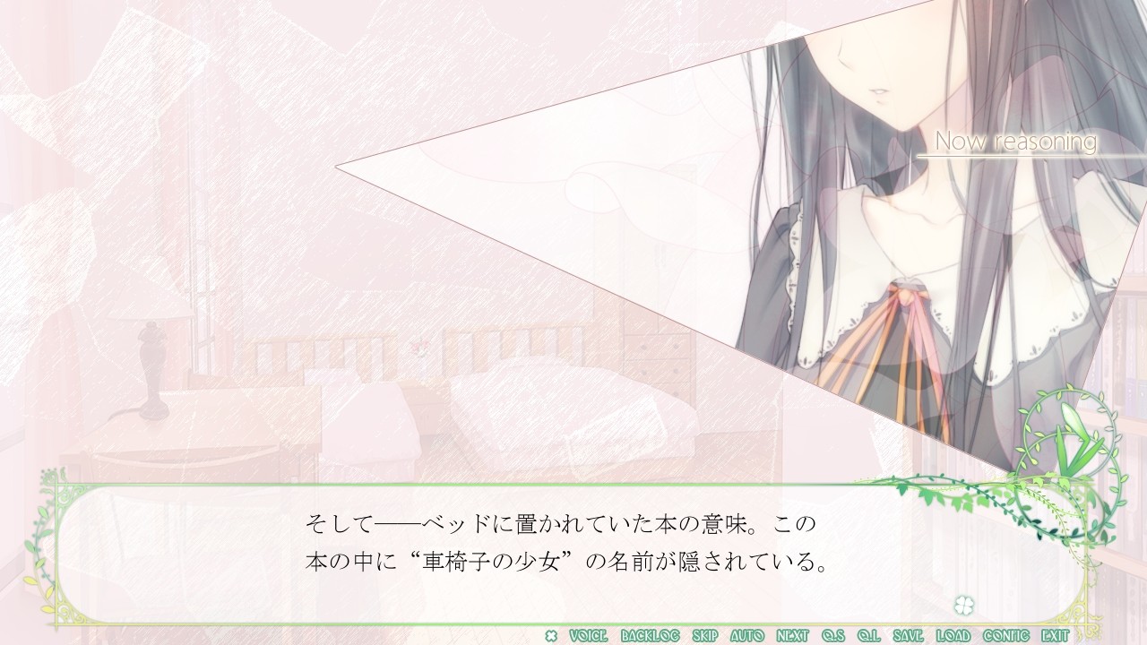 FLOWERS -Le volume sur printemps-