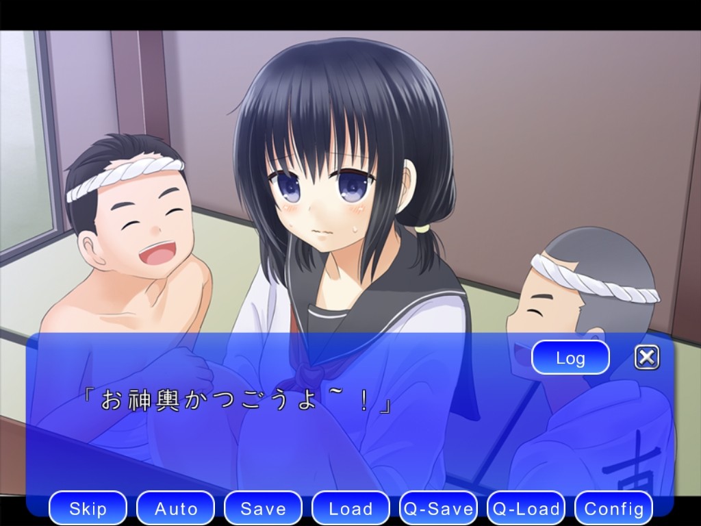 훈도시 소녀～축제～