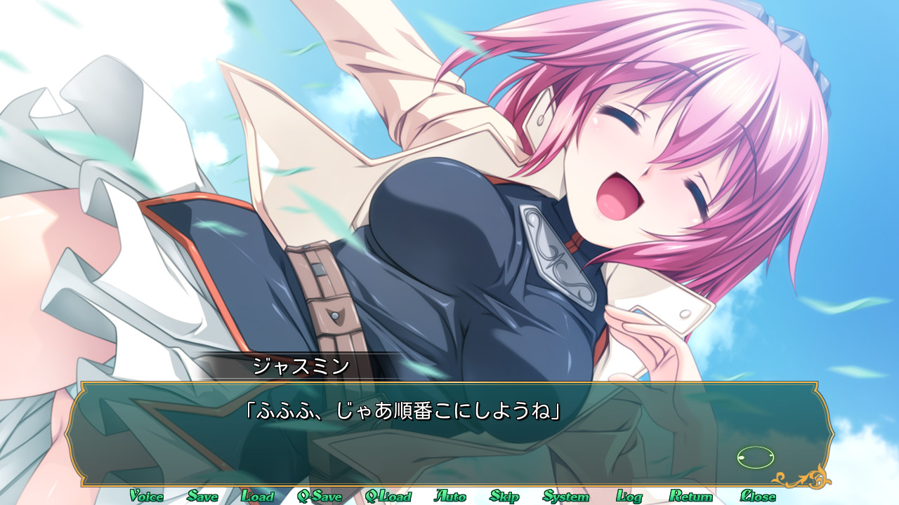 백화요란 엘릭실