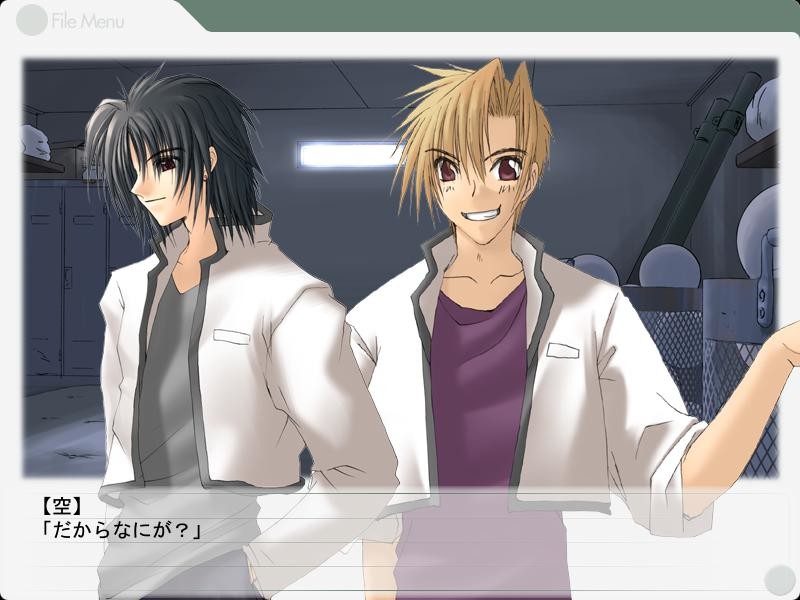 좋아하는 건 좋아하는 거니까 어쩔 수 없어!! 3 -RAIN-