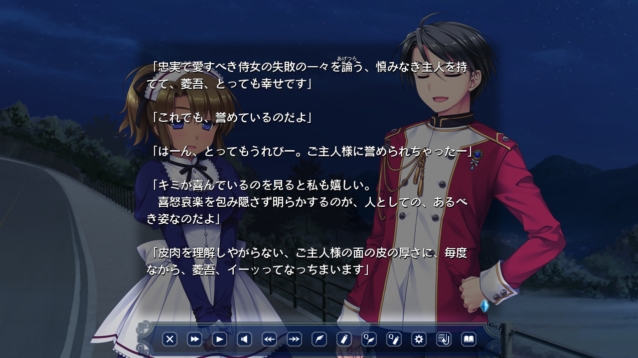 헬로・레이디! -New Division-