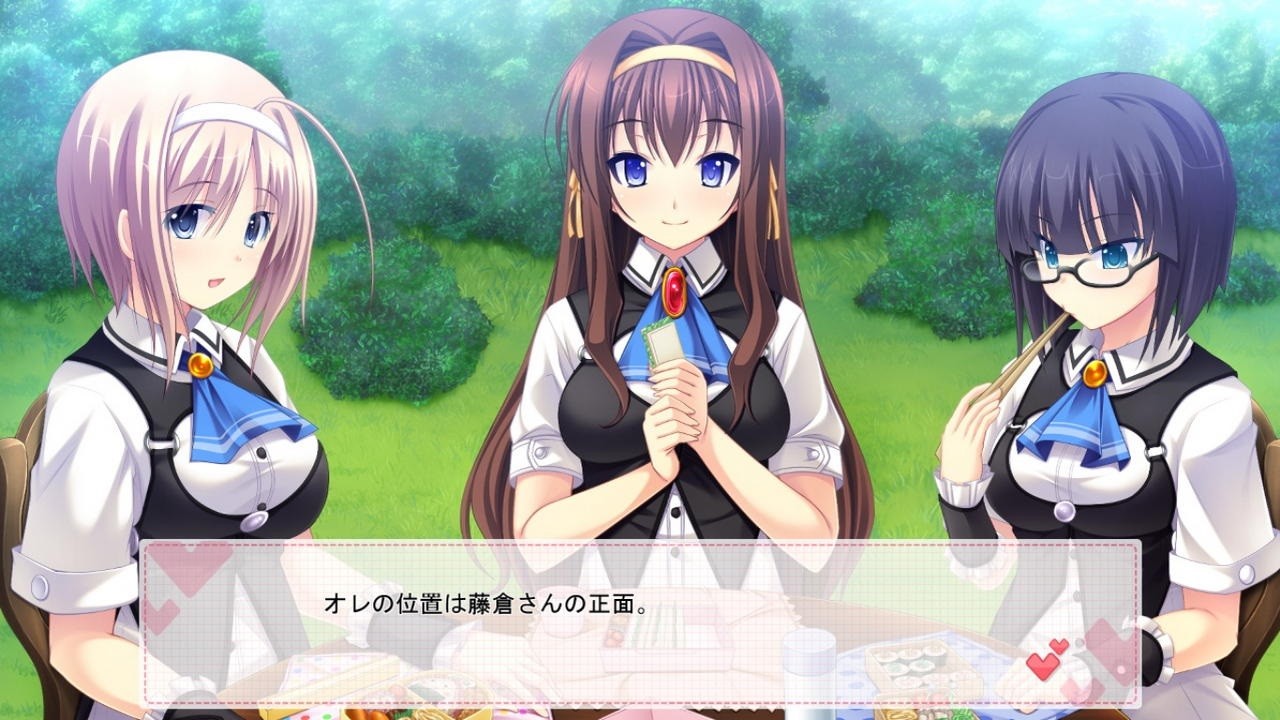 너를 좋아한다고 말하게 해줘