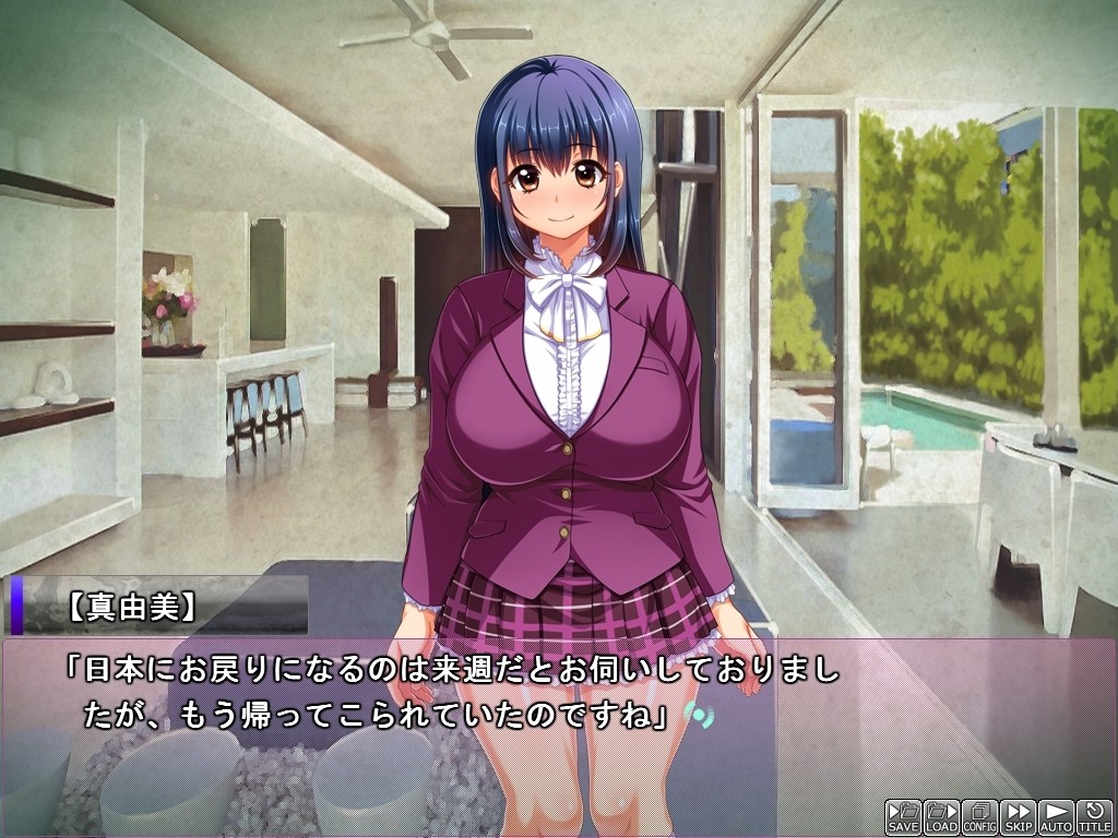 추락인생～청초 아가씨의 약 빨고 다코방 매춘 라이프～