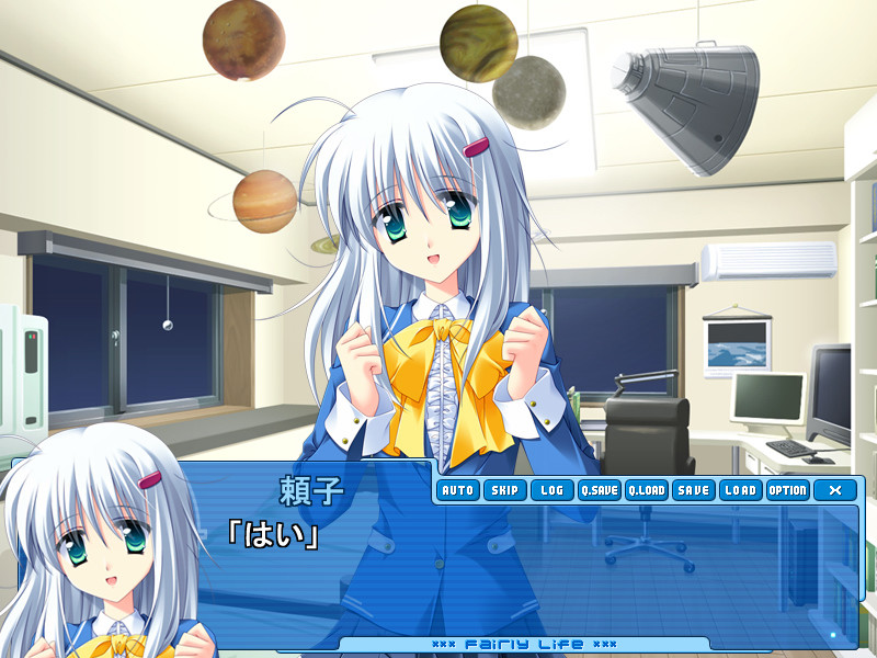 요리코리마쿠리。