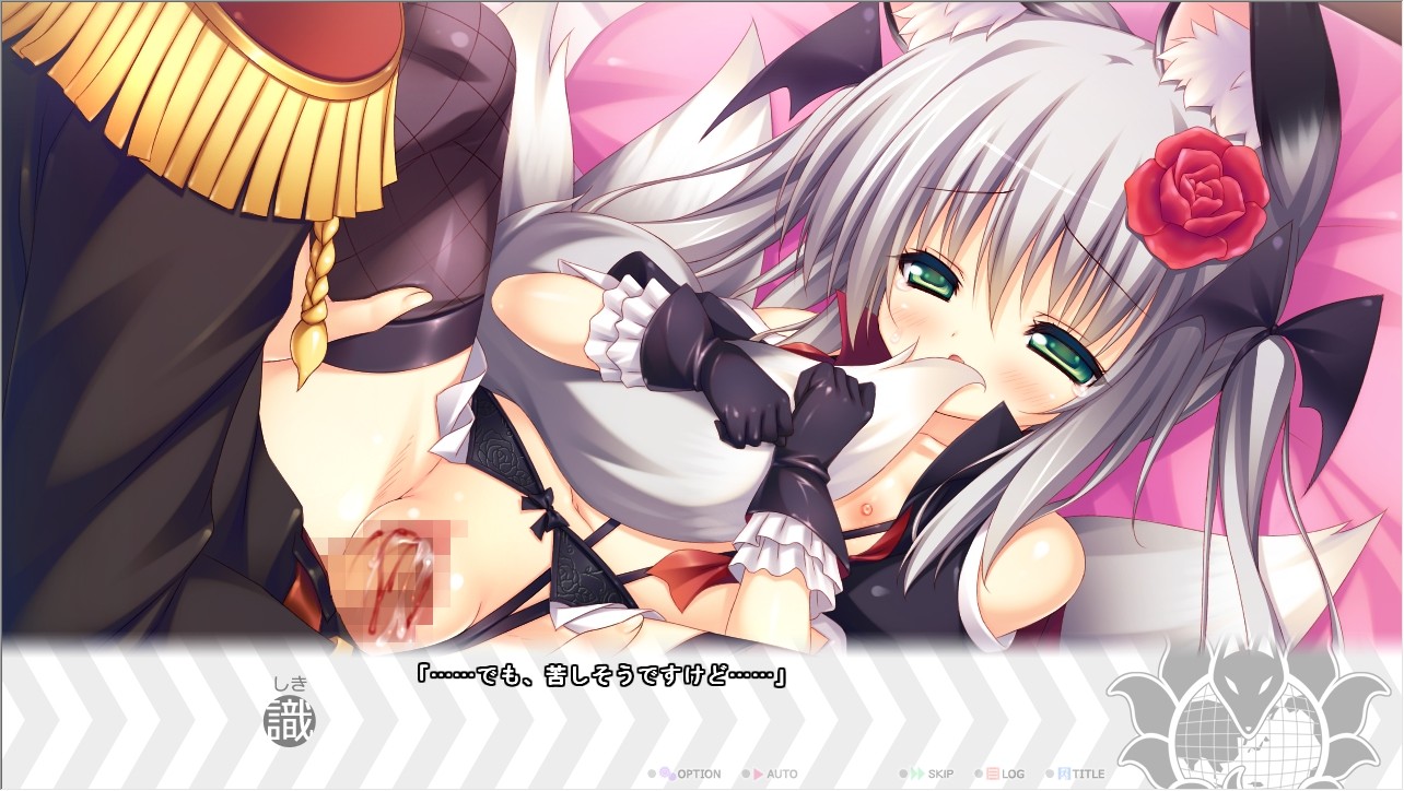 젯타이 정복☆학원결사 파냐냐ンダー！！