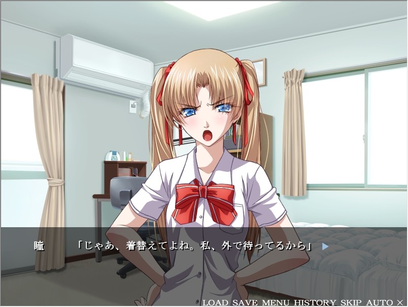 린진～옆집의 예쁜 엄마는 좋아하시나요?～