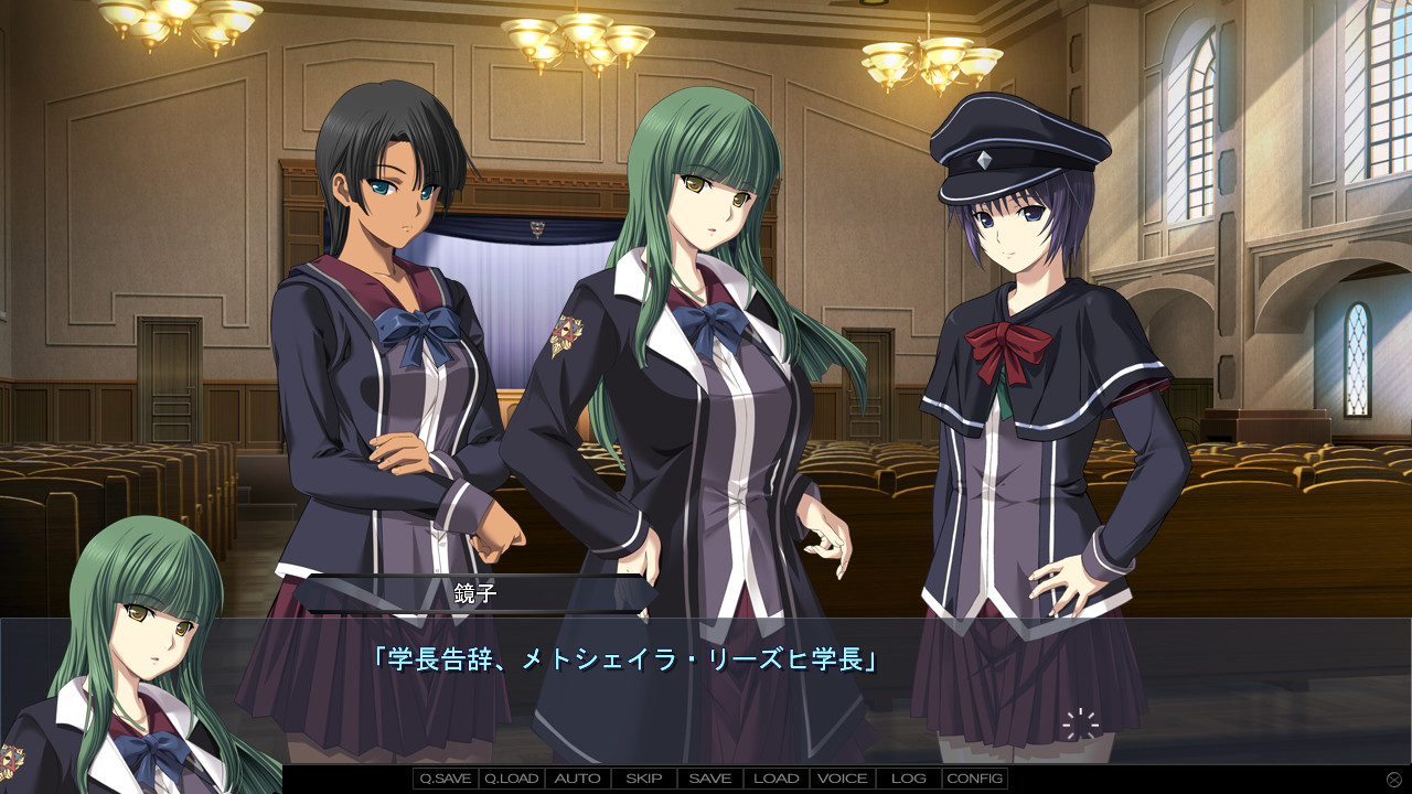 우르스라그나 ～정전의 듀얼리스트～