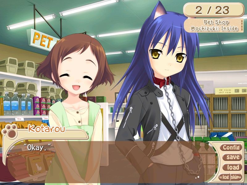 완코와 함께 살자