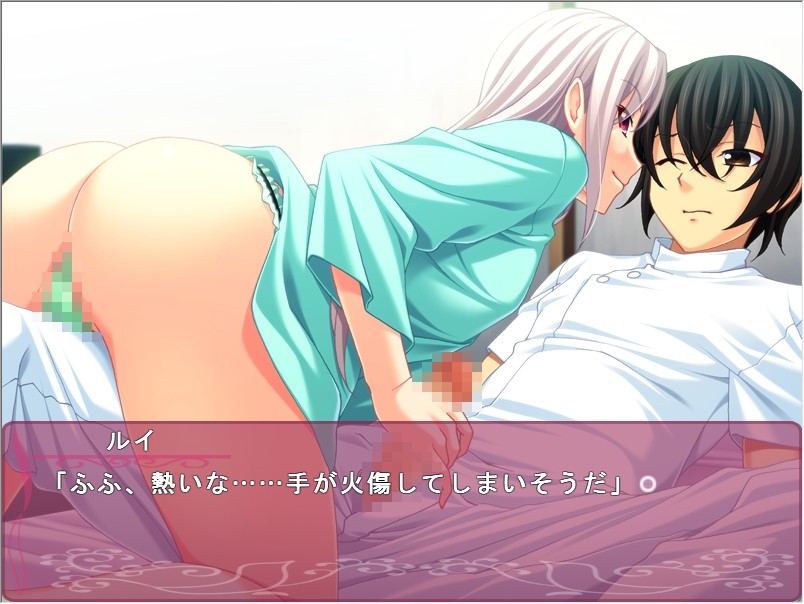 히미츠음교 지하 클럽 ～비약에 빠지는 지체～