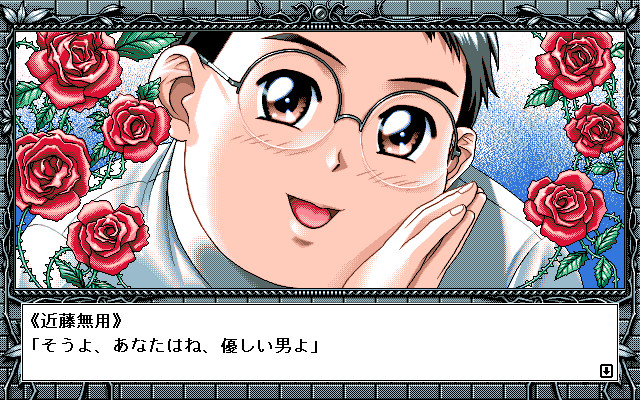 피규어 ～빼앗긴 방과 후～