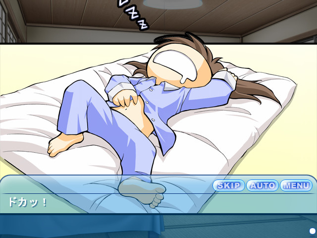 후쿠라미카케 2 ～브라 바꿨어요～