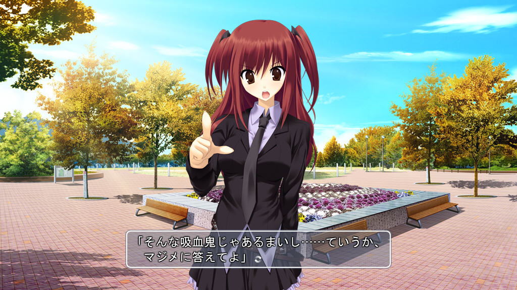 네코나데 디스토션 연애사상의 데드 엔드