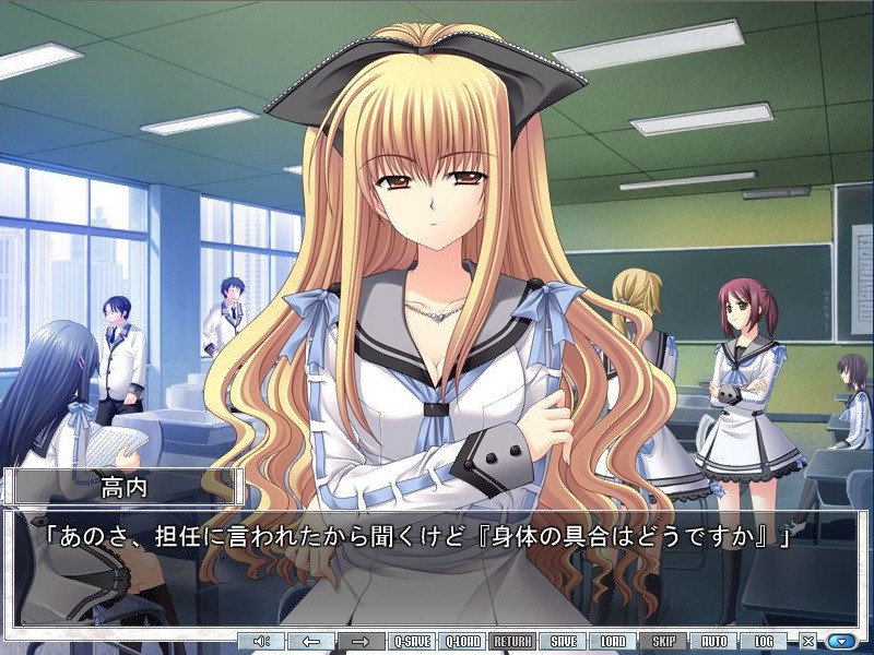 오레타치니 츠바사와 나이 ～Prelude～