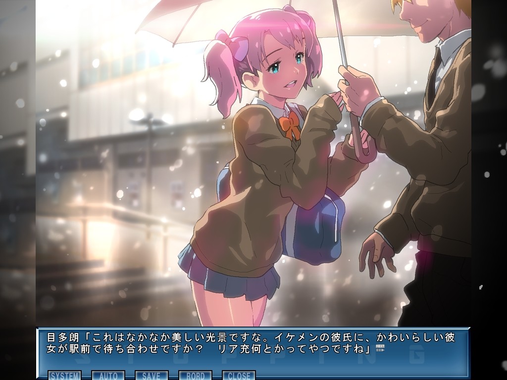 Stopping!! 11 시간 정지의 재앙