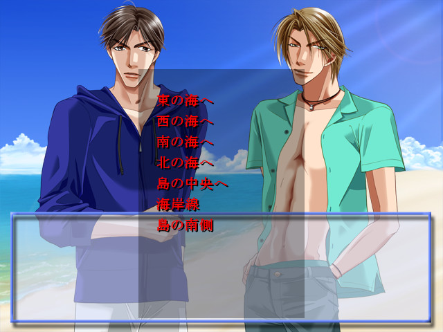 NUDIST. -project black : love island tour-