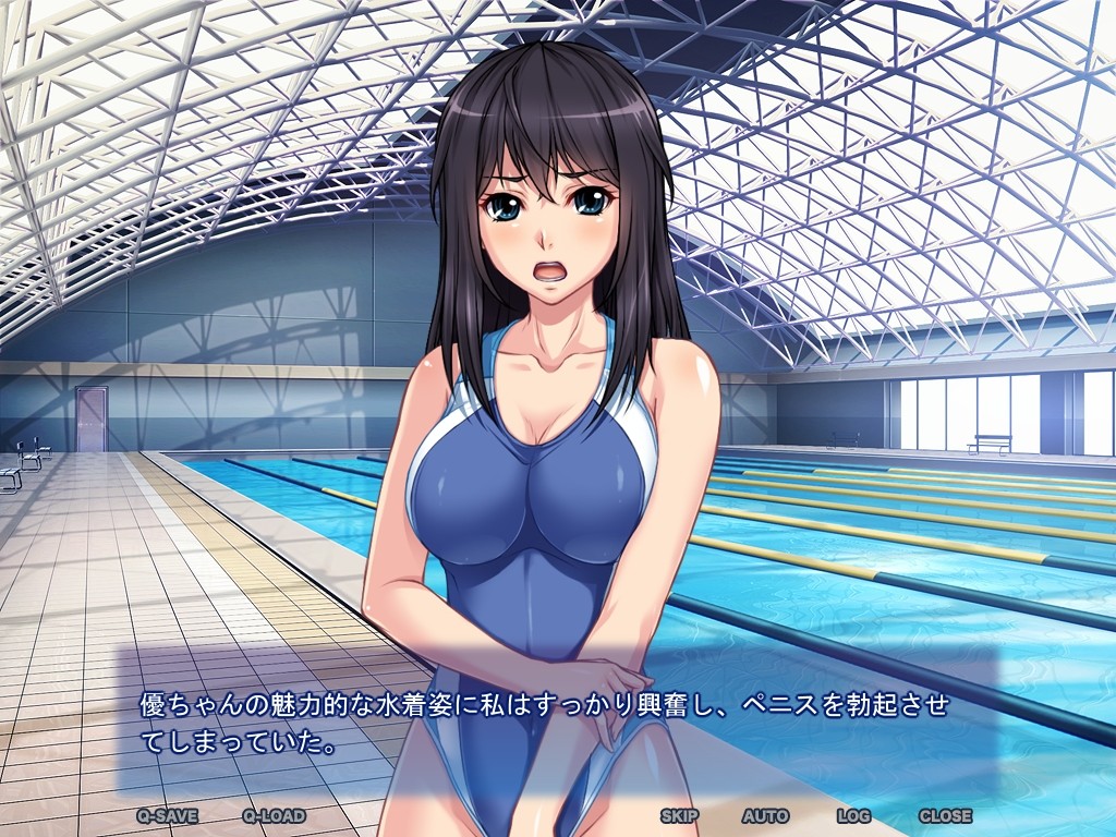 이케나이 아이 만들기 3 ～아들의 연인이 매력적이라 곤란합니다～