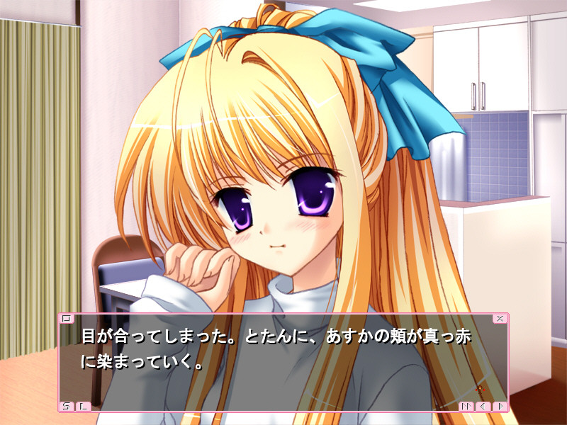 히파릿코～자매가 H배틀？！～