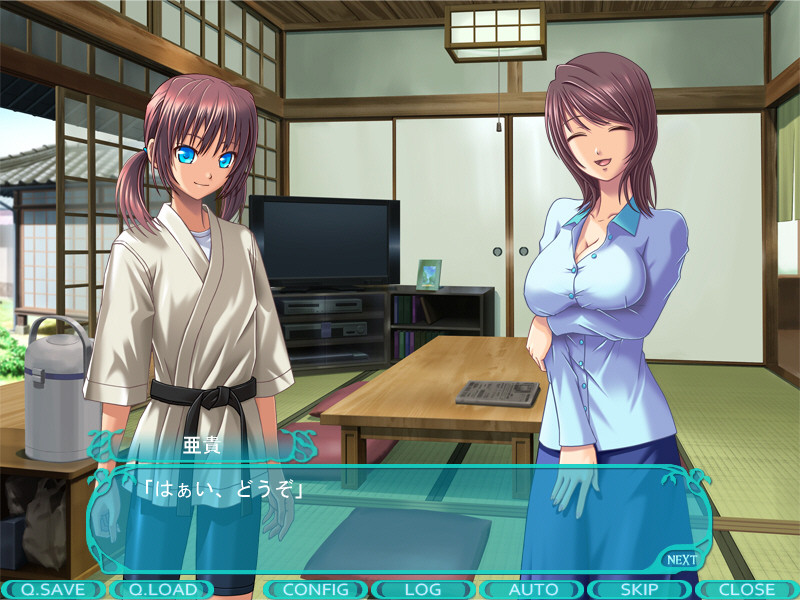 여장으로 임신시켜 줘