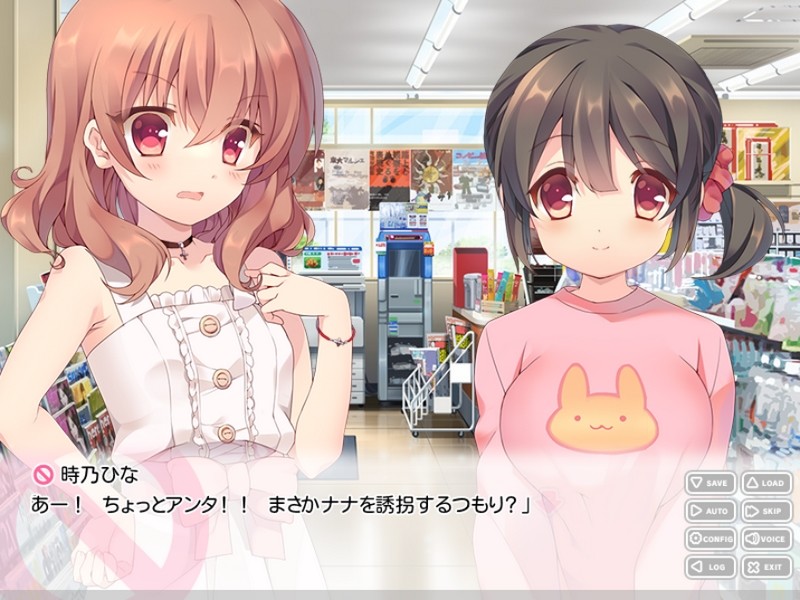 어째서 그 아이는 일하지 않는 걸까