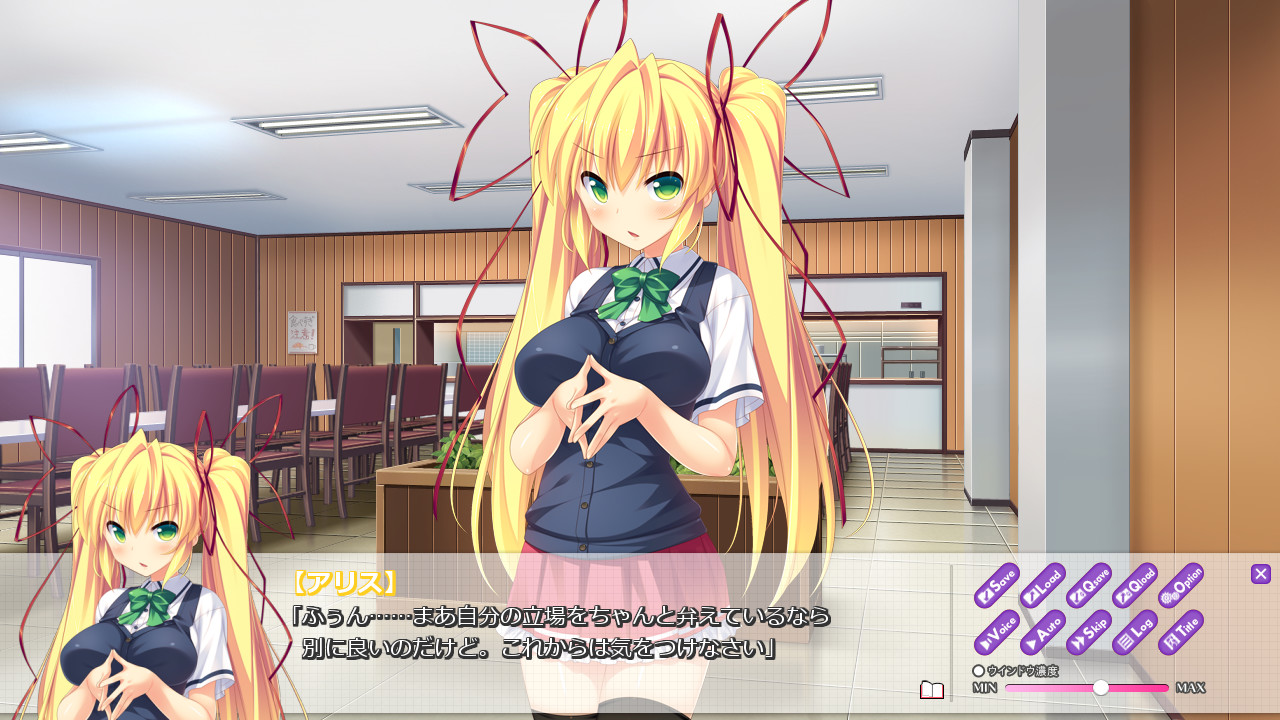 발정 인플레이션 ~신경 쓰이는 그 아이의 음란 스위치~