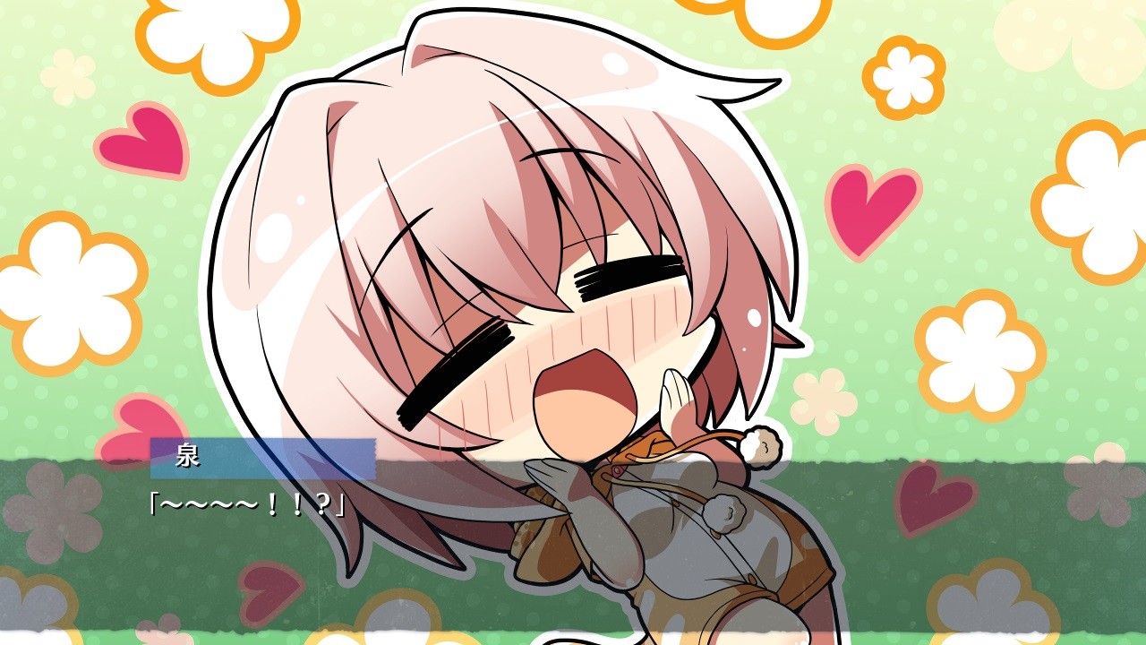 우자노쿄벤 ～지금밖에 할 수 없는 것들이 아주 많아!～