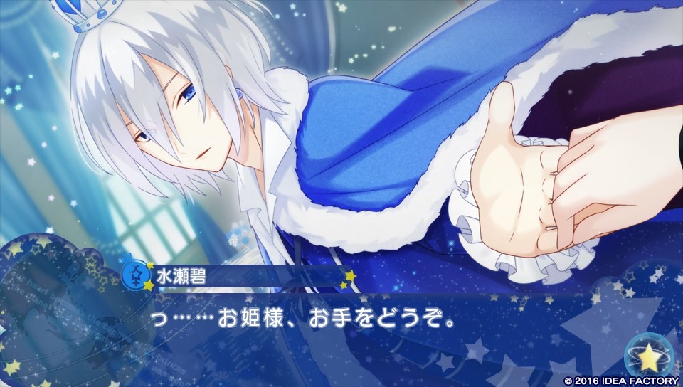 사이킥 에모션 무