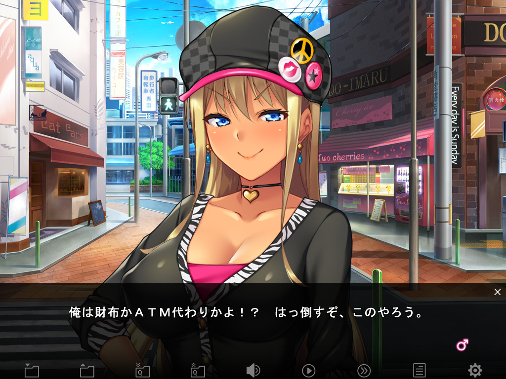 파코 ☆ 시스 ~ 음란 한 여동생과 하메 파코 동거 성 활동 ~