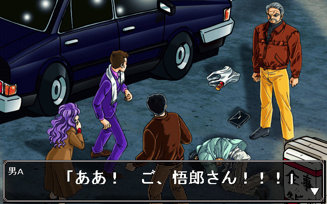 하지마리의 계절 ～이자카야 후유 모노가타리～