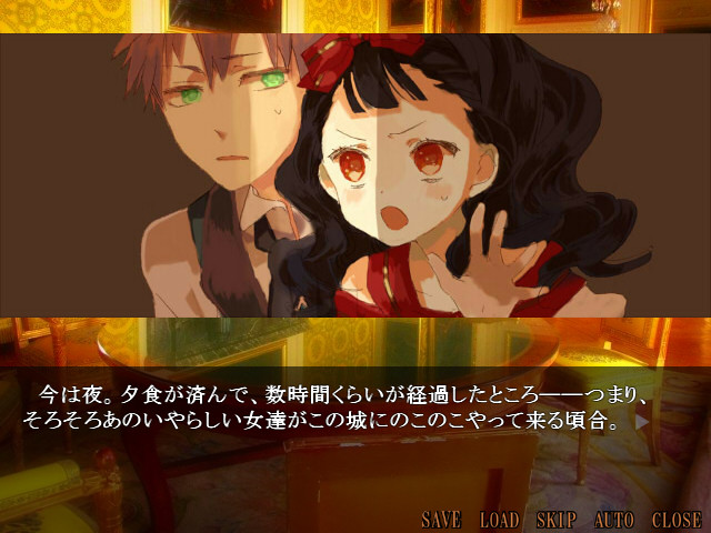 나리소코나이 스노우 화이트