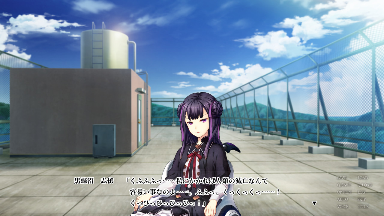 ChronoBox -크로노박스-