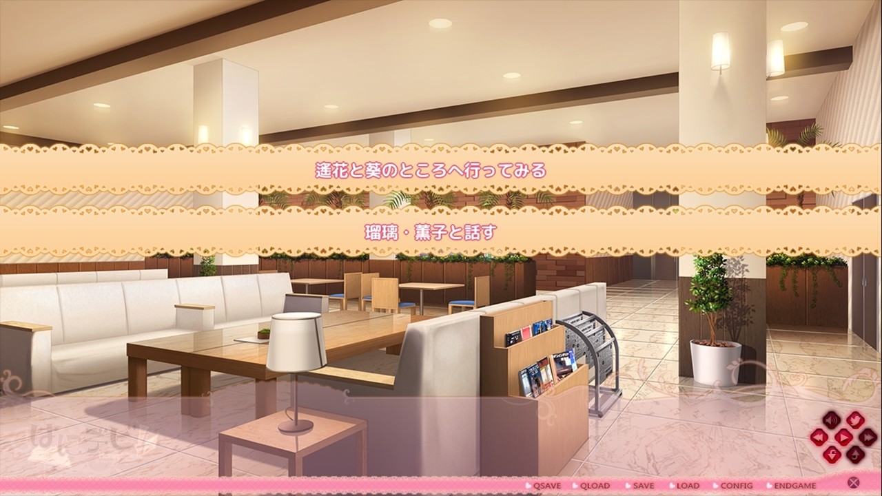 하니데비! Honey & Devil