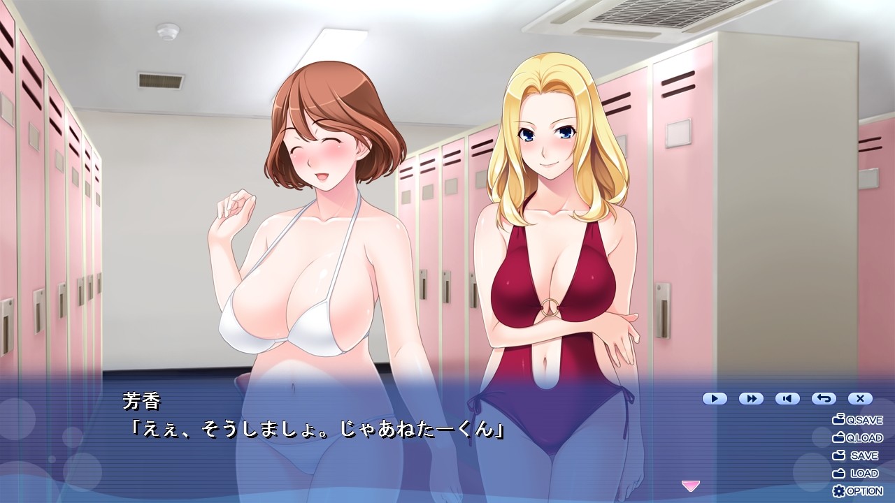 히토즈마 스위밍 클럽