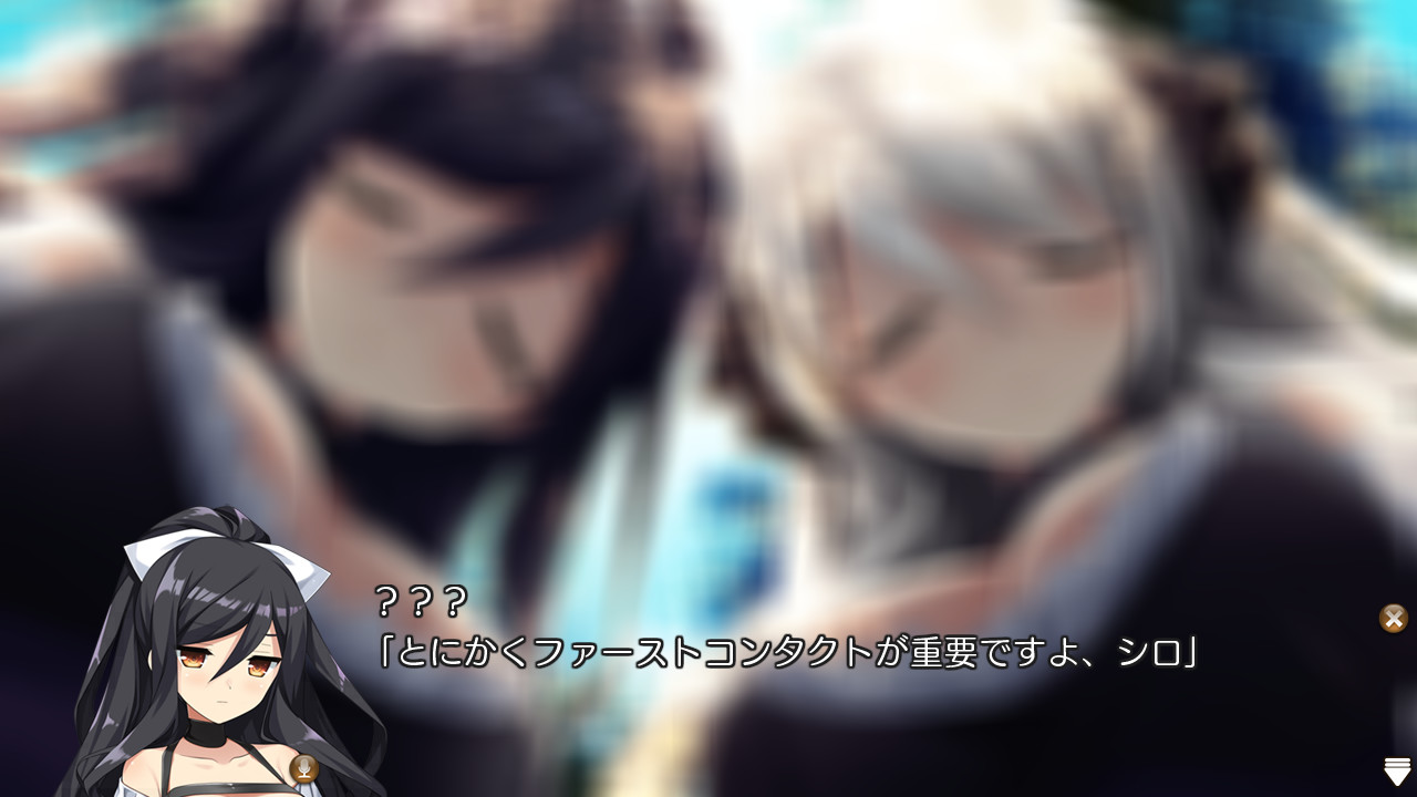 일렁이는 마음에 가득 찬 세계에서, 너의 꿈과 욕망은 이루어질까