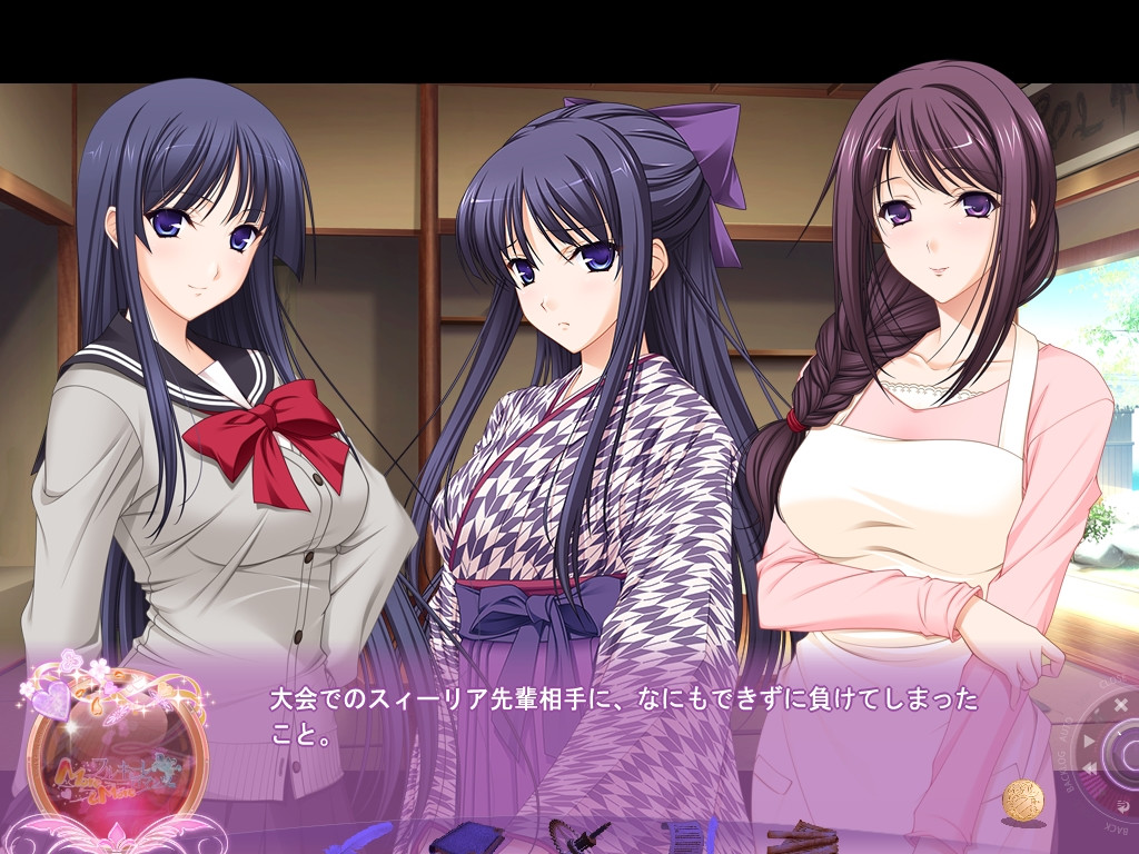 왈큐레 로만체 More＆More