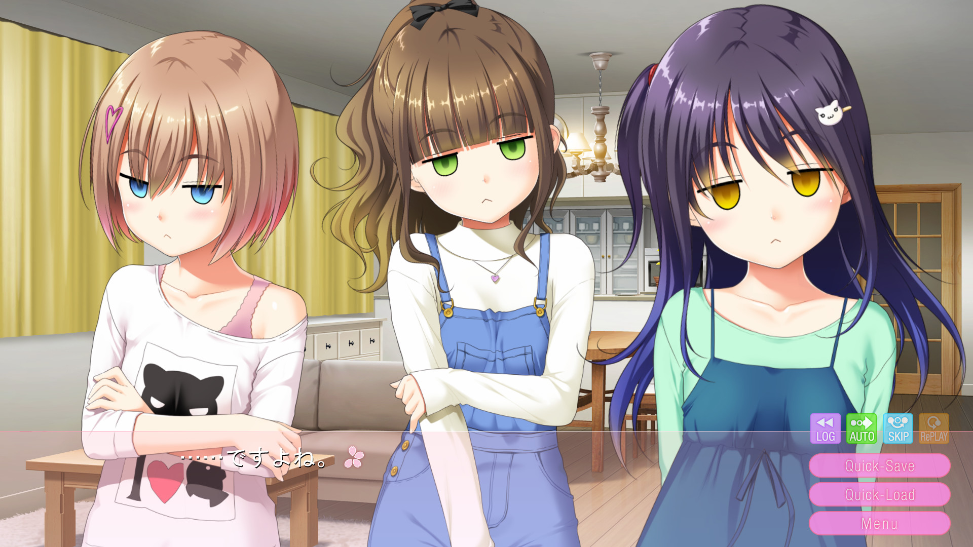 오빠 너무 좋아!