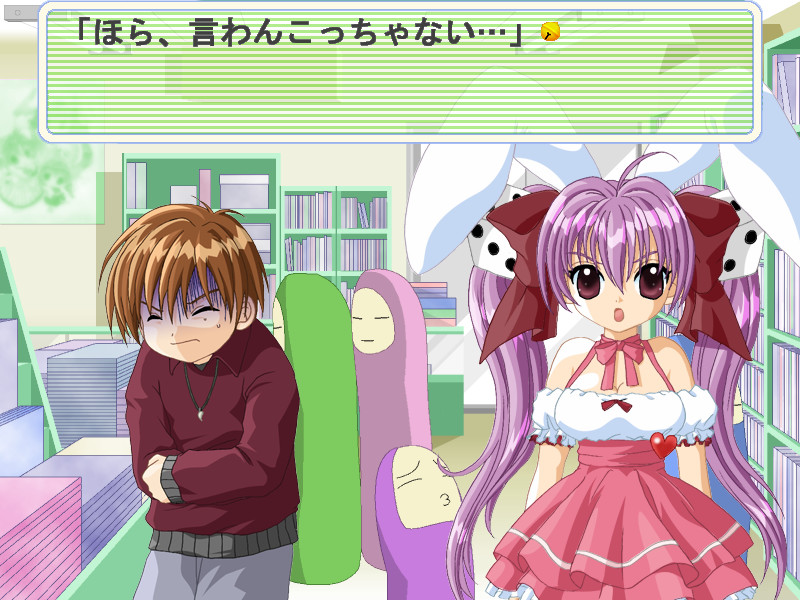 디지캐럿 아키하바라 통일