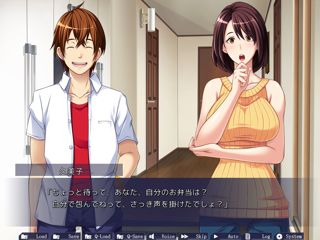 친우의 어머니 쿠미코 ～구멍의 위치부터 임신시키는 법까지 전부 그녀가 가르쳐주었다～