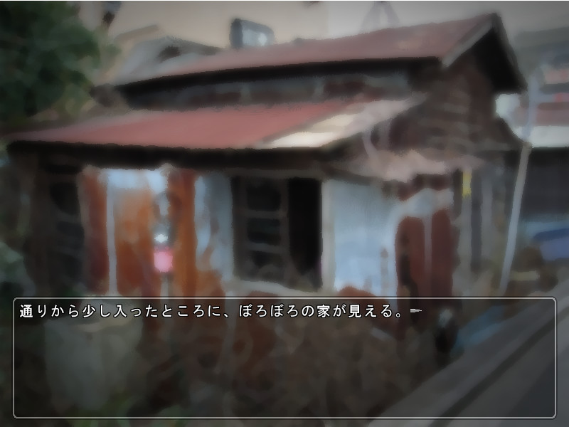 로리콘 야로가 쇼와로 Go!