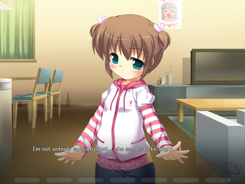 하지메테노 오카상