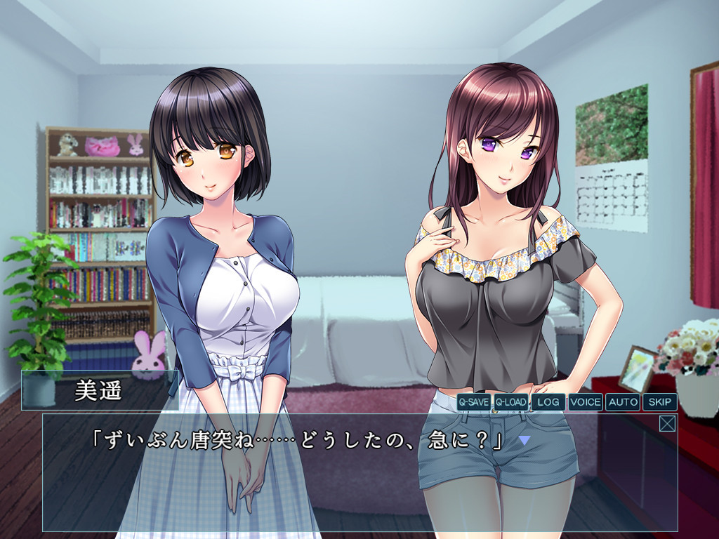 되돌아오는 여름날은...