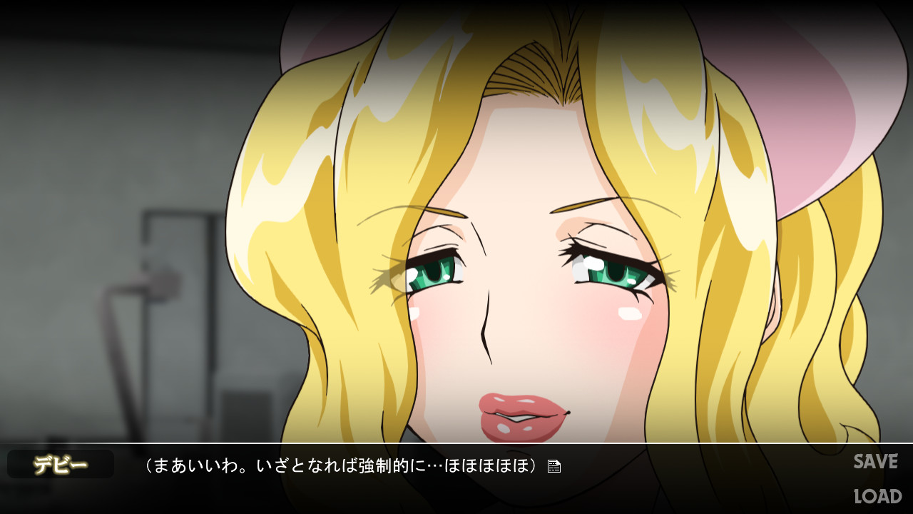 다이아몬드 리포트