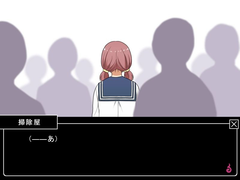 타마시이 요코초