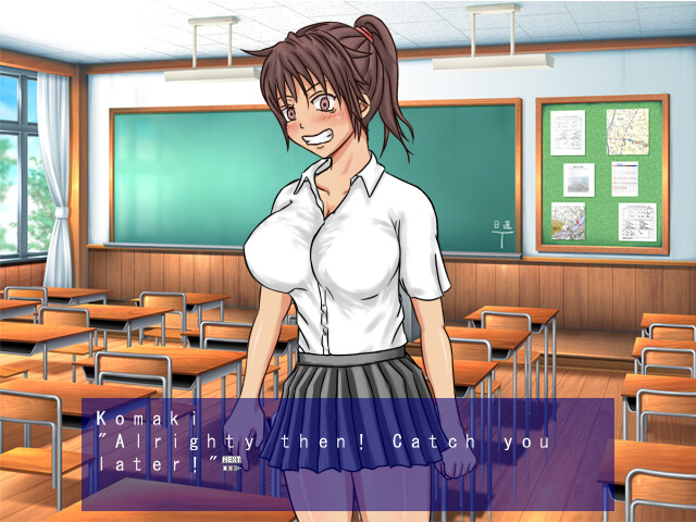 에로가키에게 빠진 그녀