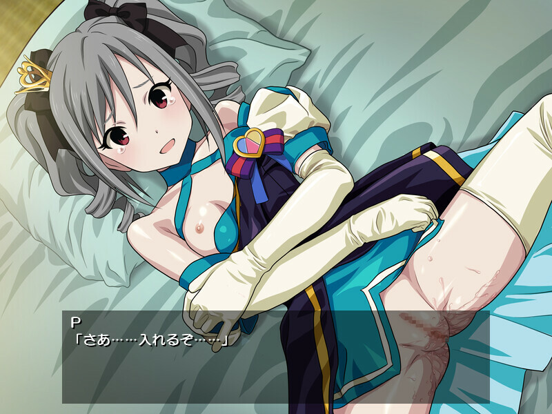 14인 범(犯)한다! 신데렐라의 뒷무도회