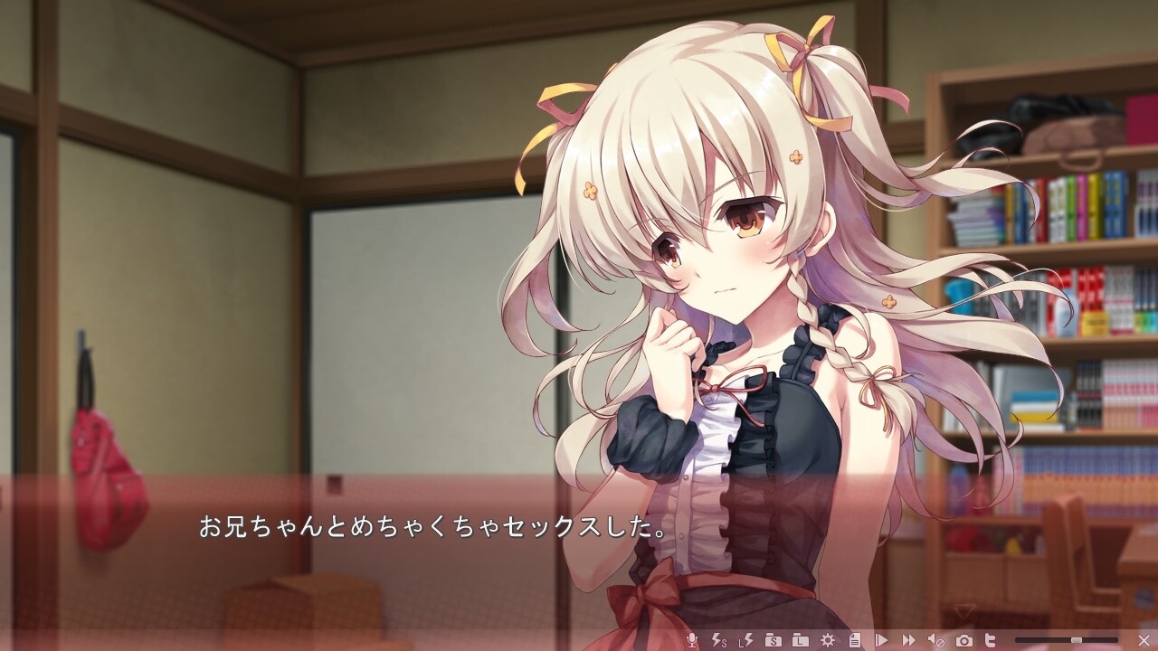 어둑한 시간의 끝에서부터