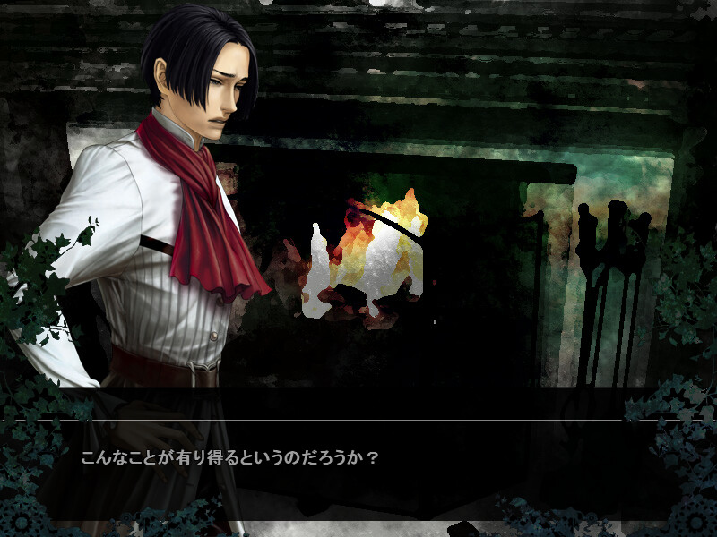 무조의 에라스무스 - The Erasmus two-faced stories