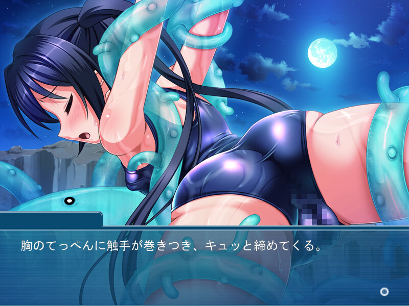 견습 퇴마사 진심으로 갑니다っ!