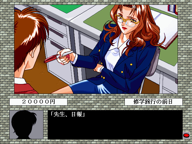 순애 이야기 수학여행의 밤